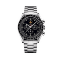 Omega Speedmaster Professional Moonwatch 50th Anniversary